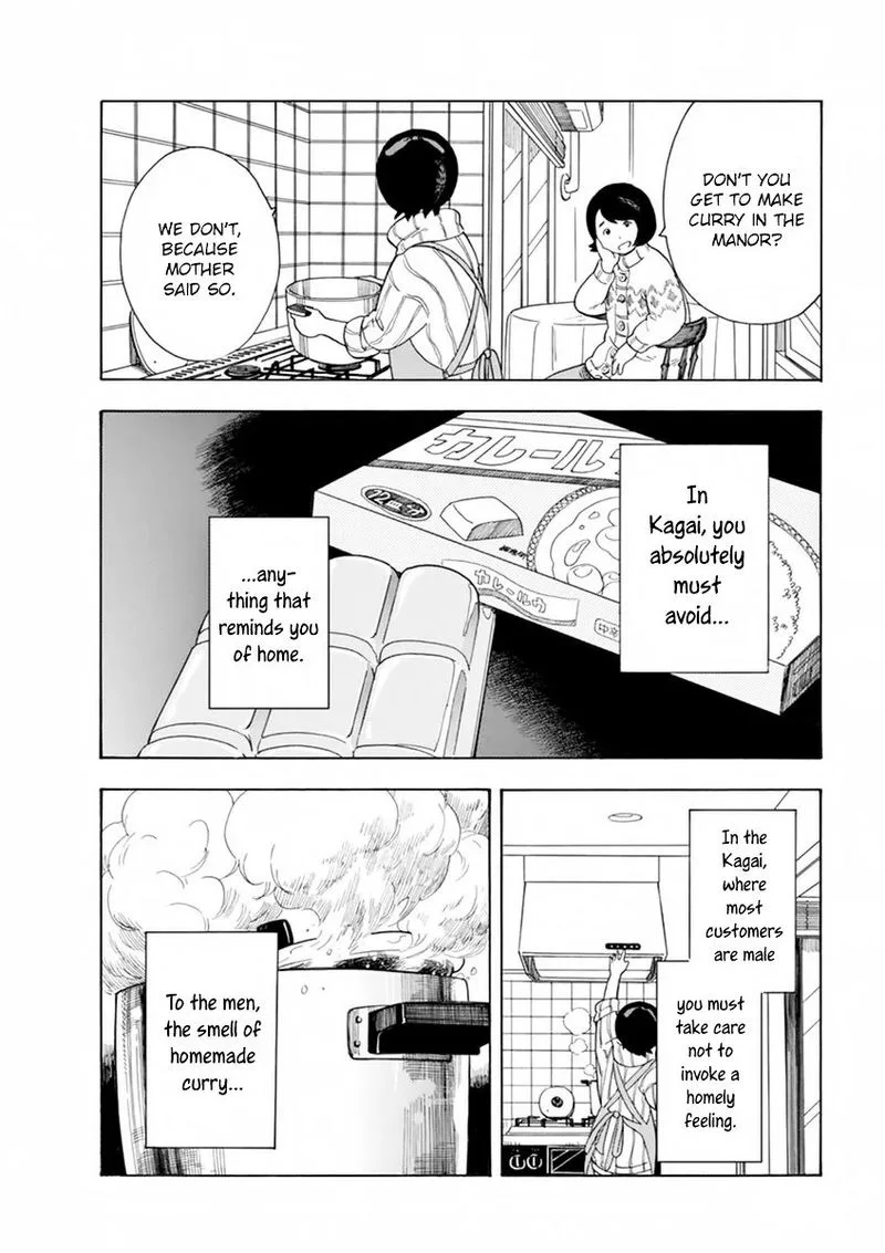 Maiko-san Chi no Makanai-san Chapter 7 page 6