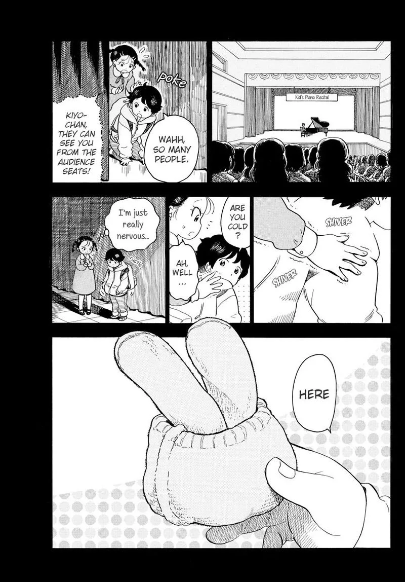 Maiko-san Chi no Makanai-san Chapter 70 page 5
