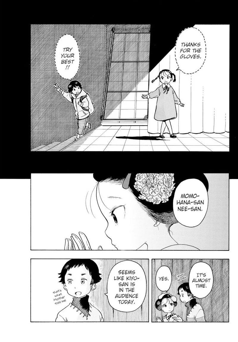 Maiko-san Chi no Makanai-san Chapter 70 page 9