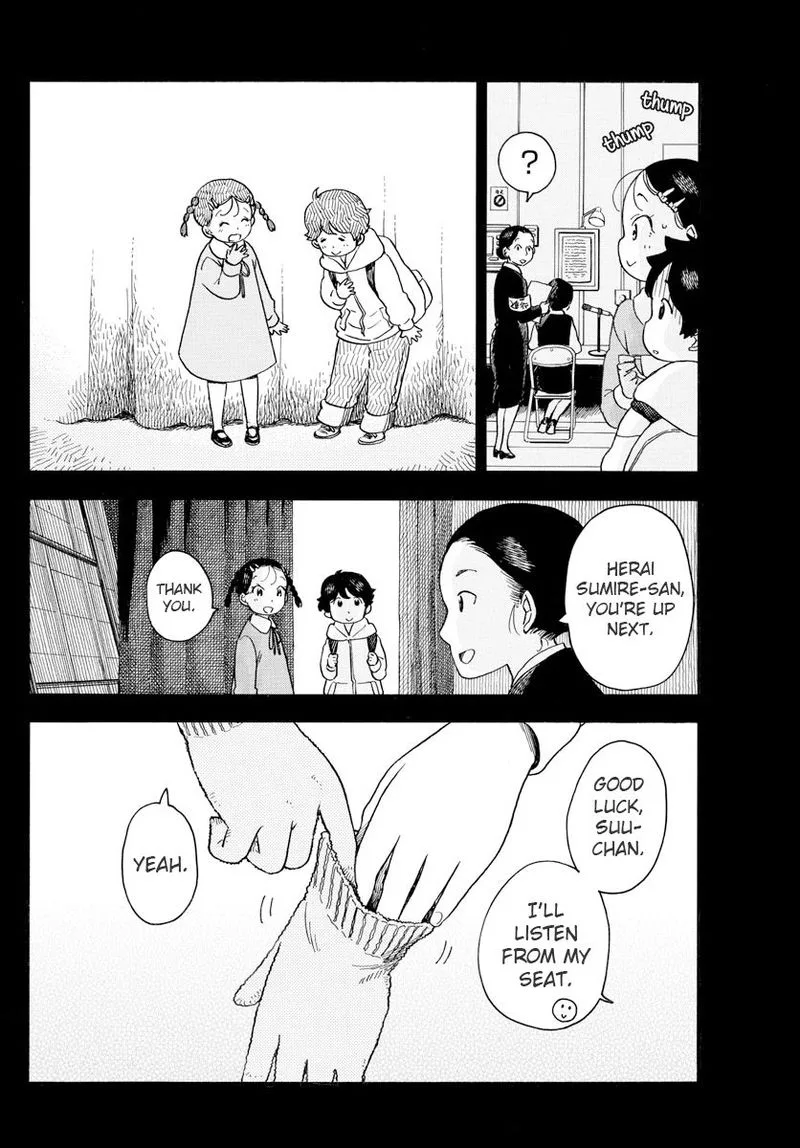 Maiko-san Chi no Makanai-san Chapter 70 page 8