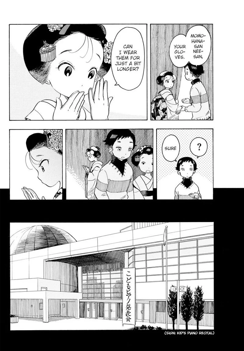 Maiko-san Chi no Makanai-san Chapter 70 page 4