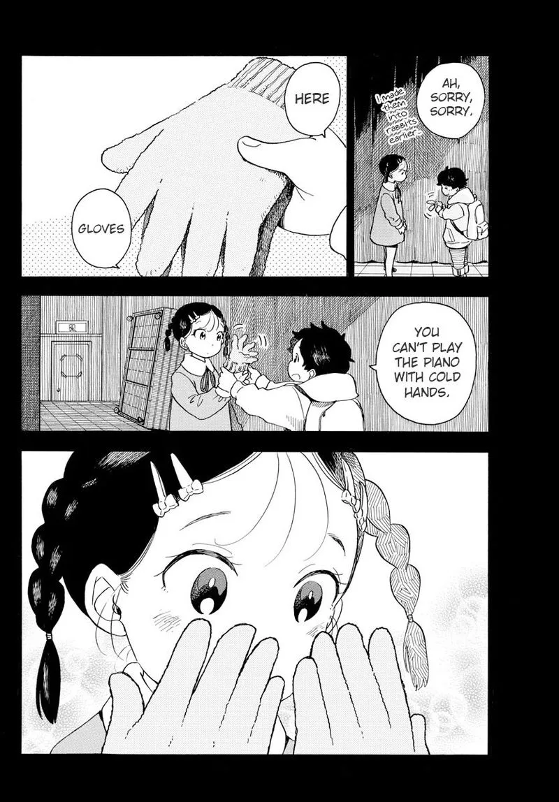 Maiko-san Chi no Makanai-san Chapter 70 page 6