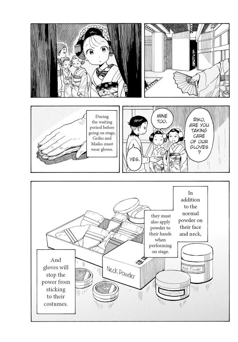Maiko-san Chi no Makanai-san Chapter 70 page 3