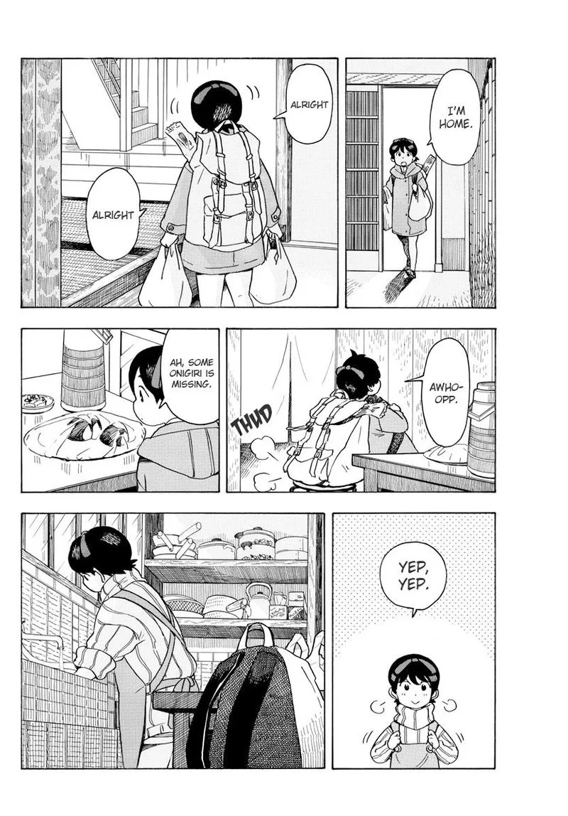 Maiko-san Chi no Makanai-san Chapter 71 page 4