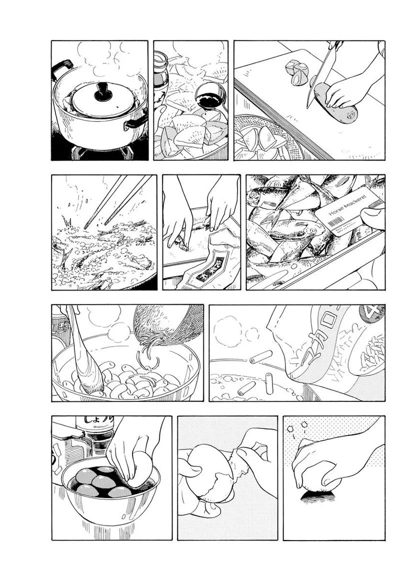 Maiko-san Chi no Makanai-san Chapter 71 page 5