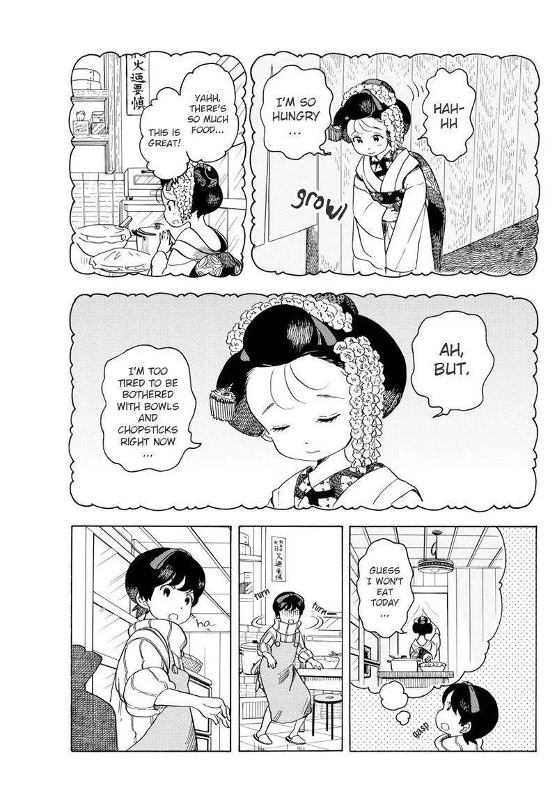 Maiko-san Chi no Makanai-san Chapter 71 page 7