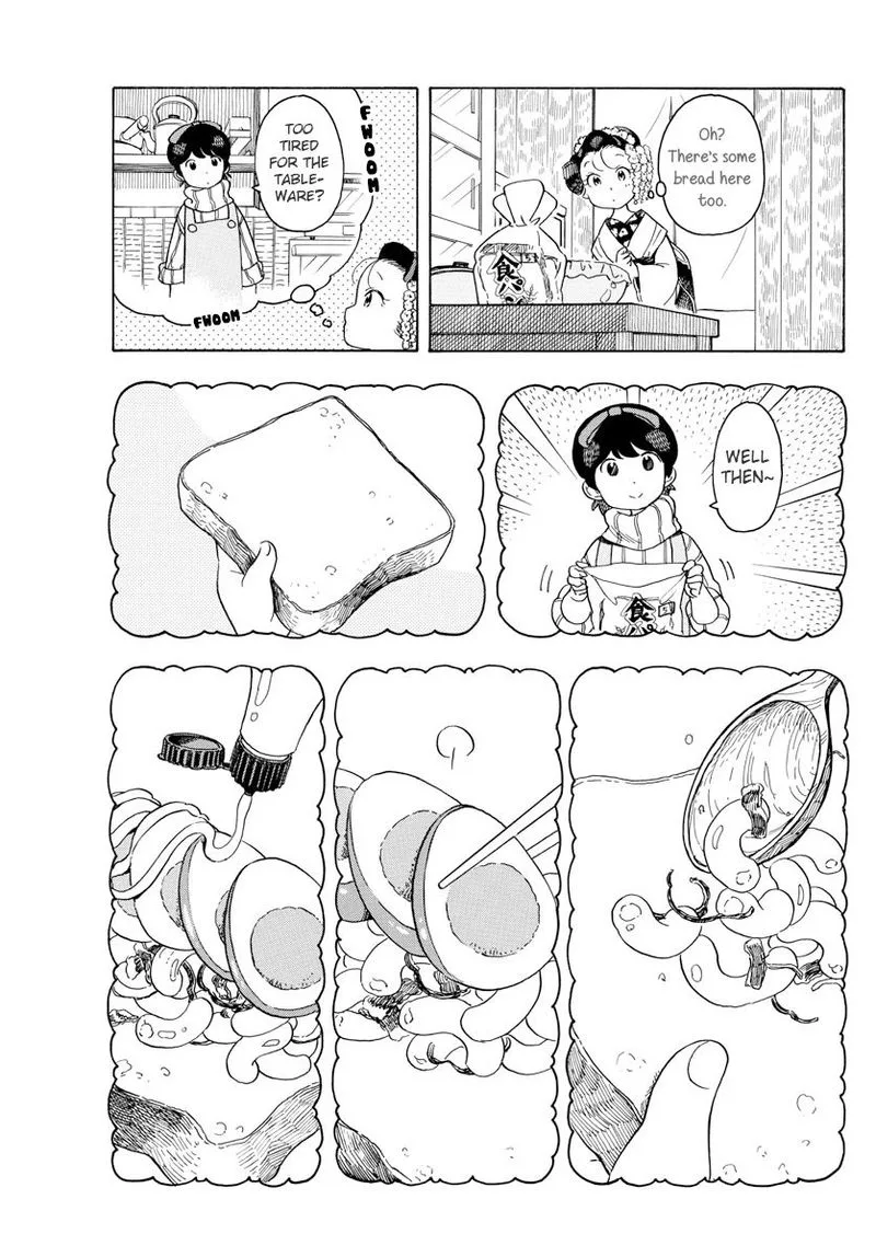 Maiko-san Chi no Makanai-san Chapter 71 page 9