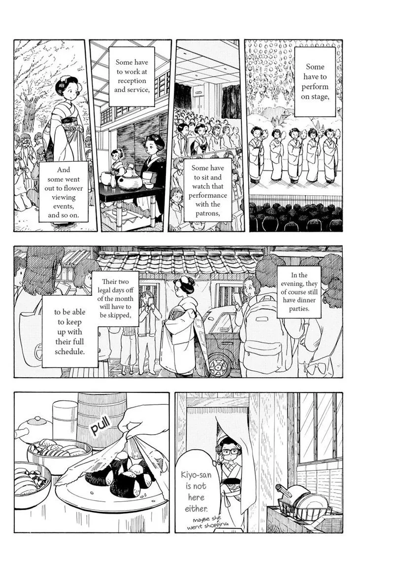 Maiko-san Chi no Makanai-san Chapter 71 page 2