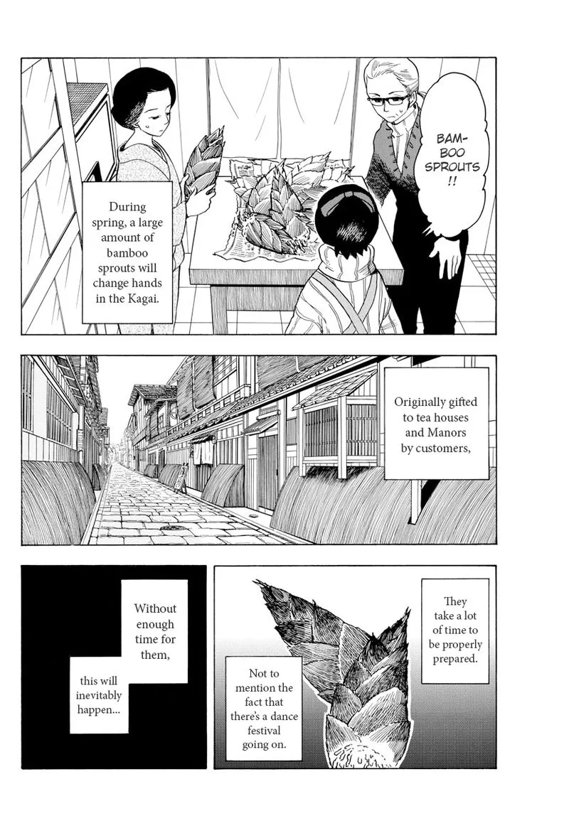Maiko-san Chi no Makanai-san Chapter 73 page 2