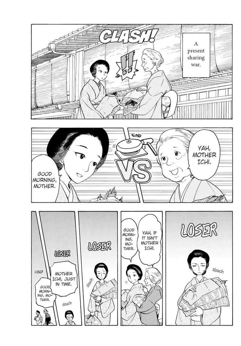 Maiko-san Chi no Makanai-san Chapter 73 page 3
