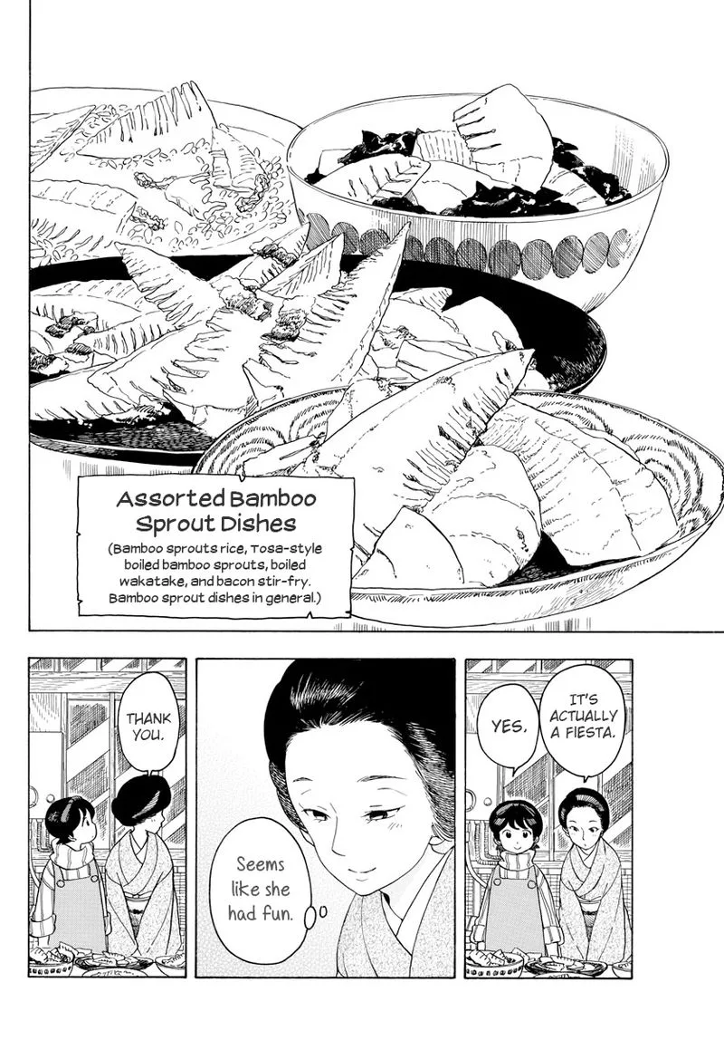 Maiko-san Chi no Makanai-san Chapter 73 page 10