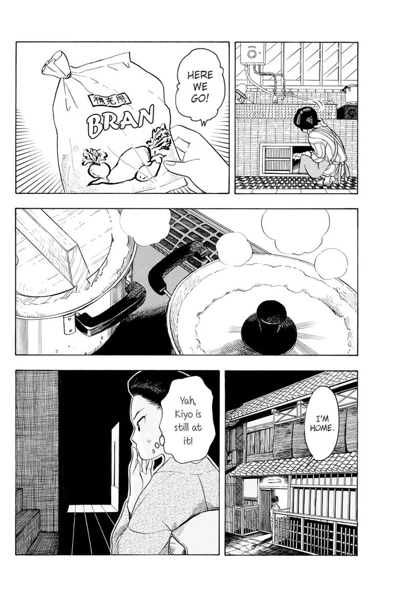 Maiko-san Chi no Makanai-san Chapter 73 page 8