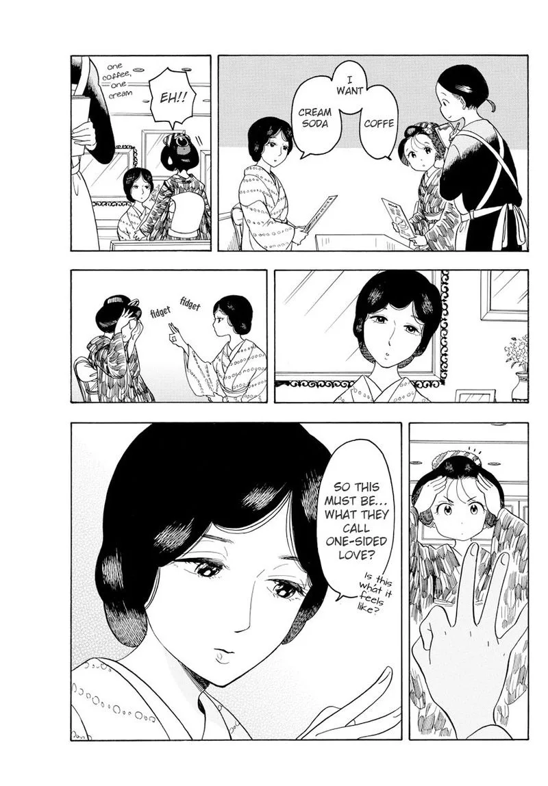 Maiko-san Chi no Makanai-san Chapter 74 page 7