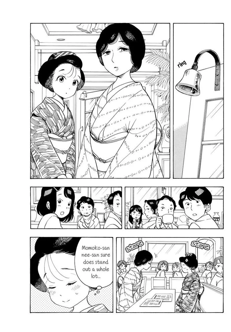 Maiko-san Chi no Makanai-san Chapter 74 page 5