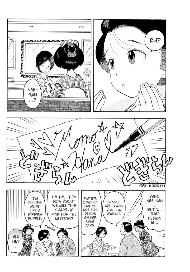 Maiko-san Chi no Makanai-san Chapter 74 page 8