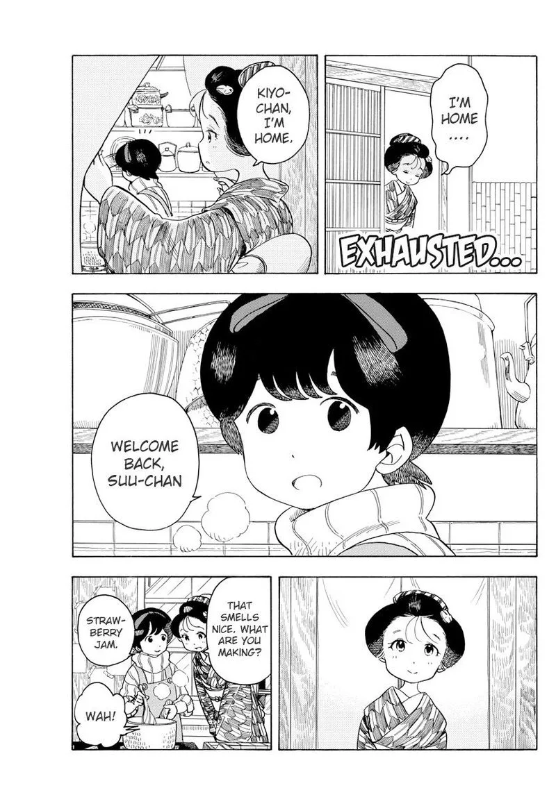 Maiko-san Chi no Makanai-san Chapter 74 page 9
