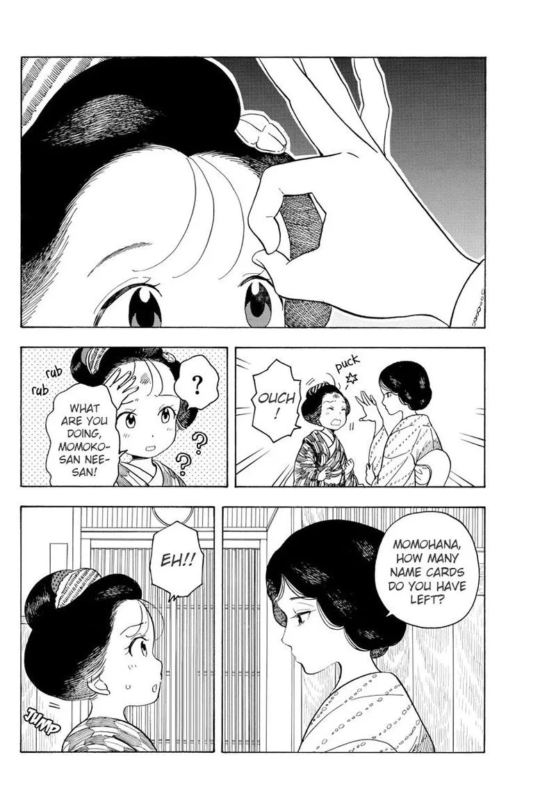 Maiko-san Chi no Makanai-san Chapter 74 page 2
