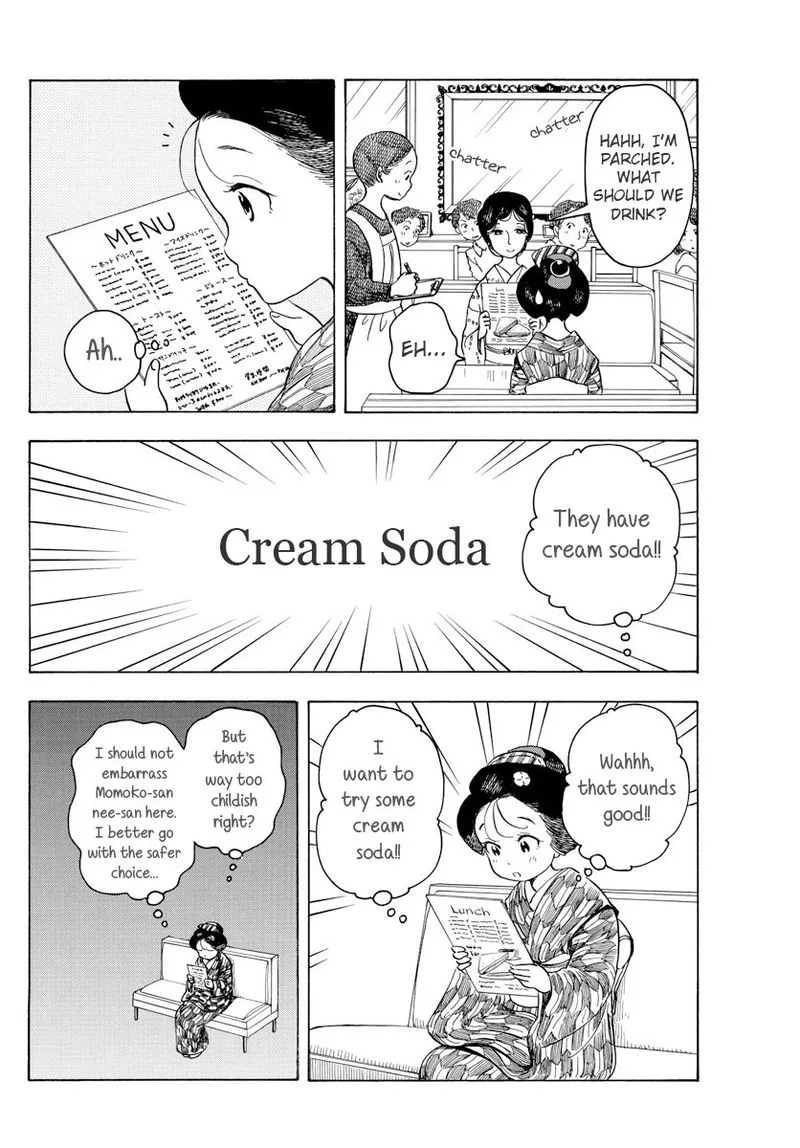 Maiko-san Chi no Makanai-san Chapter 74 page 6