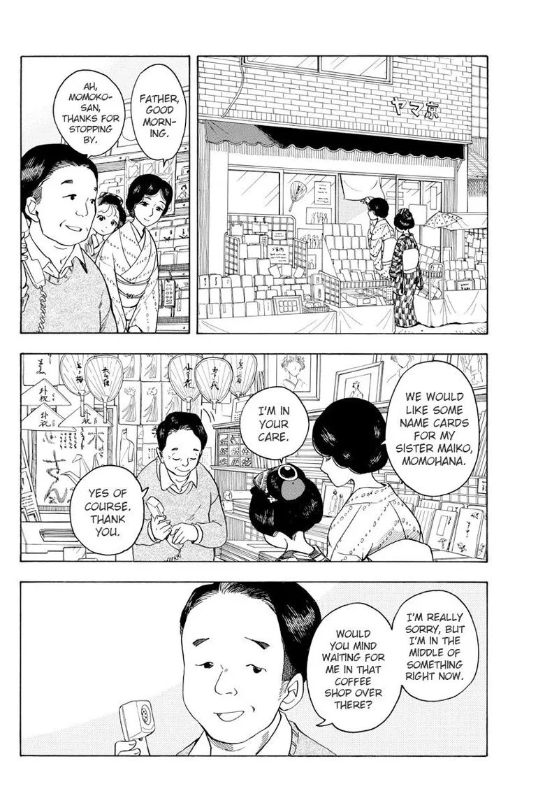 Maiko-san Chi no Makanai-san Chapter 74 page 4