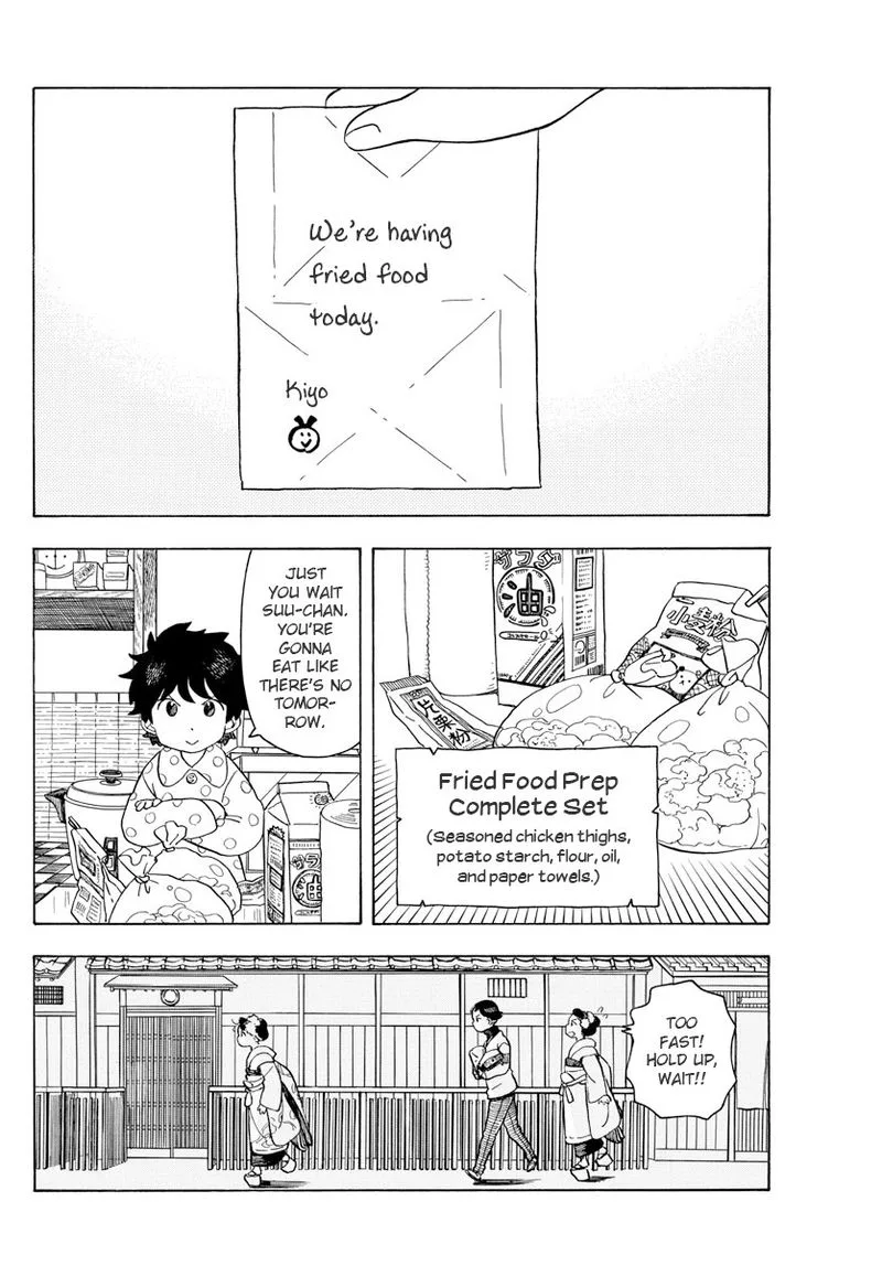 Maiko-san Chi no Makanai-san Chapter 75 page 10
