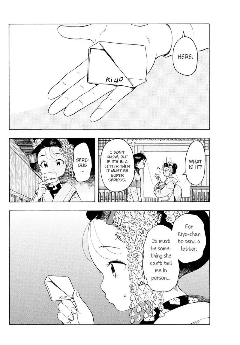 Maiko-san Chi no Makanai-san Chapter 75 page 2