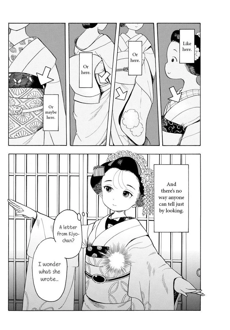 Maiko-san Chi no Makanai-san Chapter 75 page 4