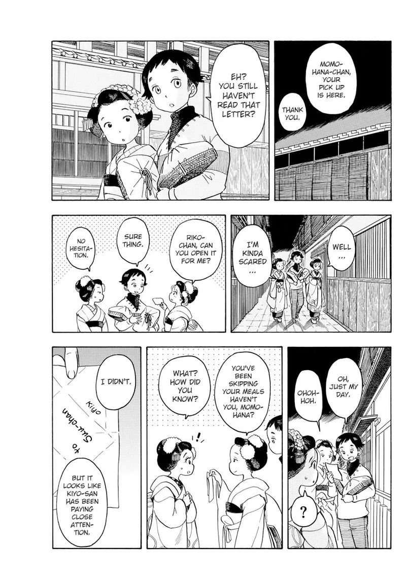 Maiko-san Chi no Makanai-san Chapter 75 page 9