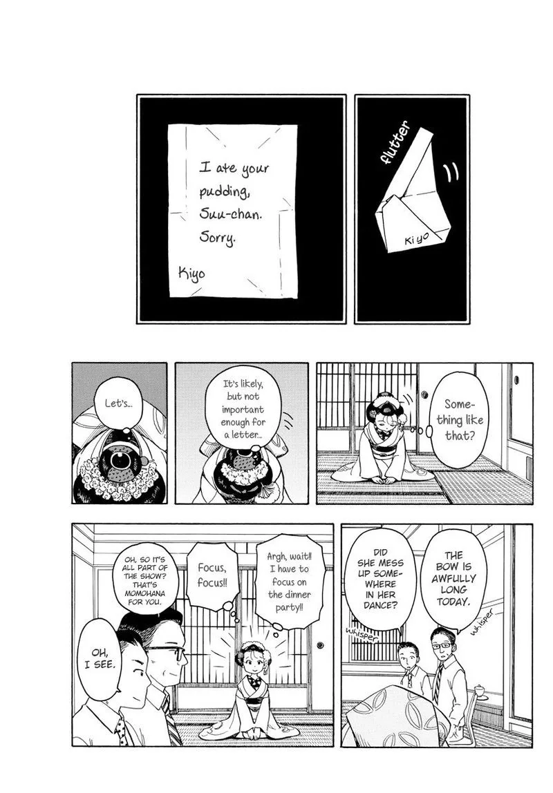Maiko-san Chi no Makanai-san Chapter 75 page 5