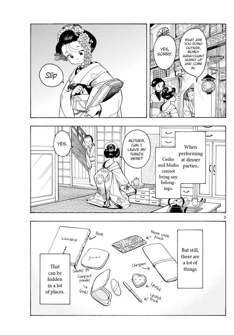 Maiko-san Chi no Makanai-san Chapter 75 page 3