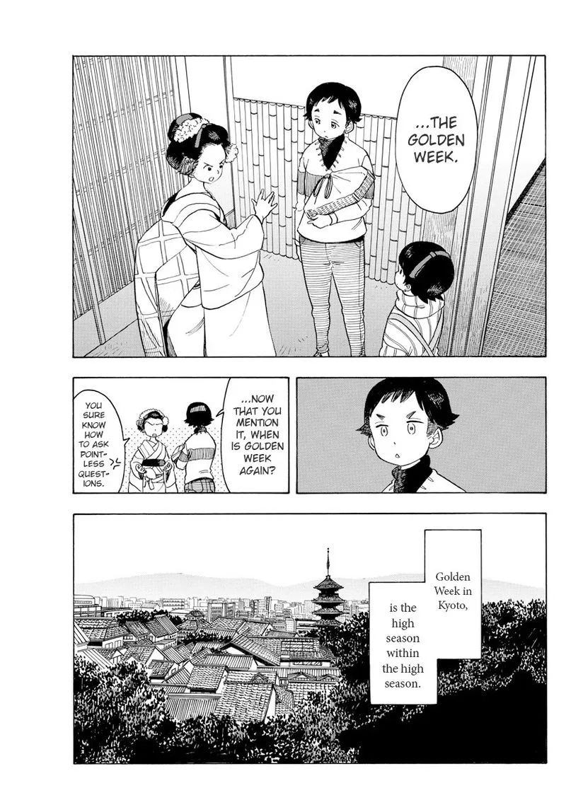 Maiko-san Chi no Makanai-san Chapter 76 page 3