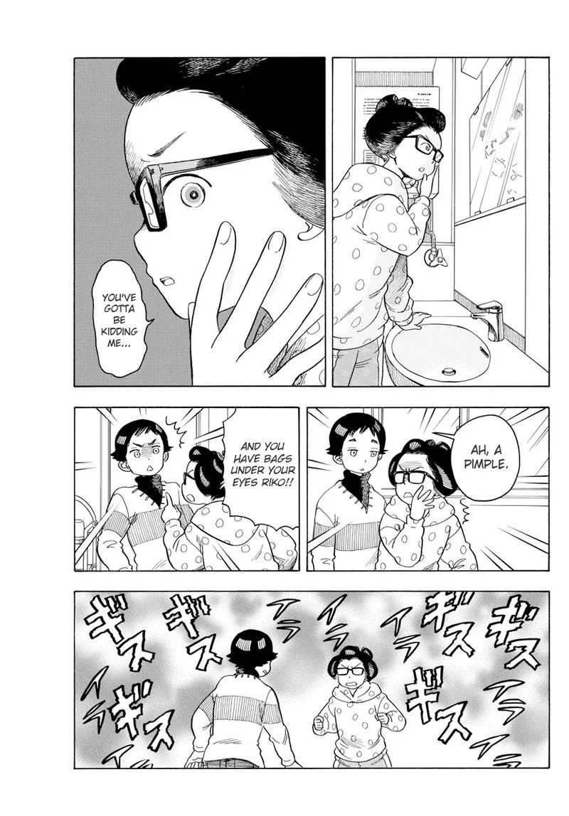Maiko-san Chi no Makanai-san Chapter 76 page 7