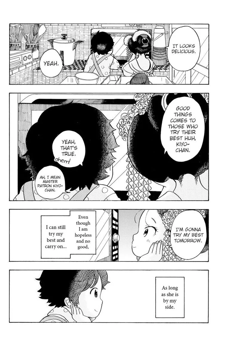 Maiko-san Chi no Makanai-san Chapter 77 page 11
