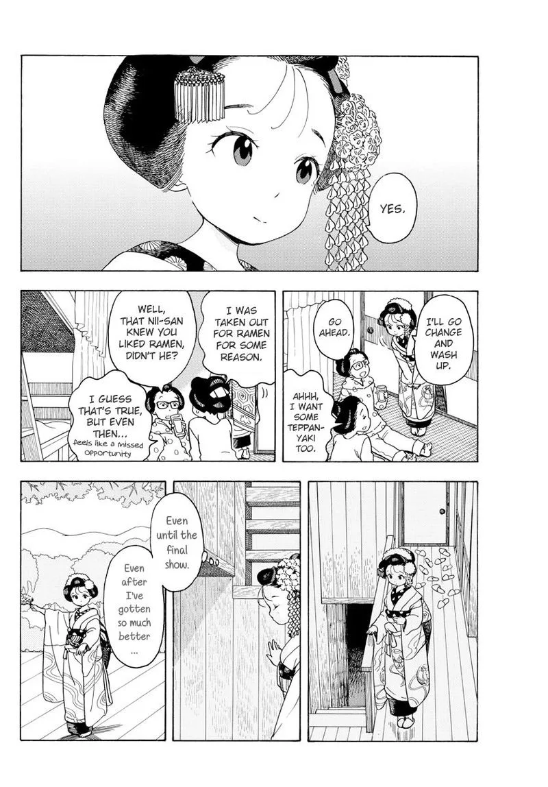 Maiko-san Chi no Makanai-san Chapter 77 page 5