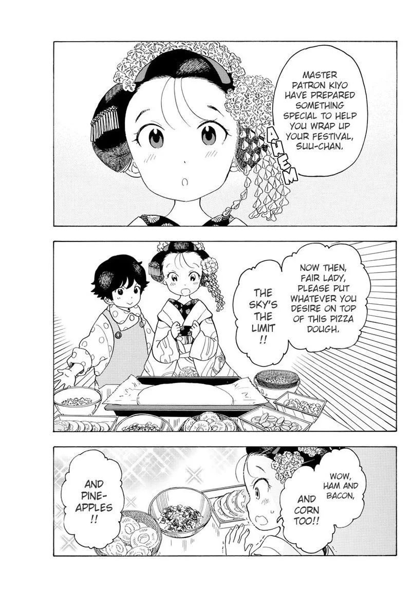 Maiko-san Chi no Makanai-san Chapter 77 page 8