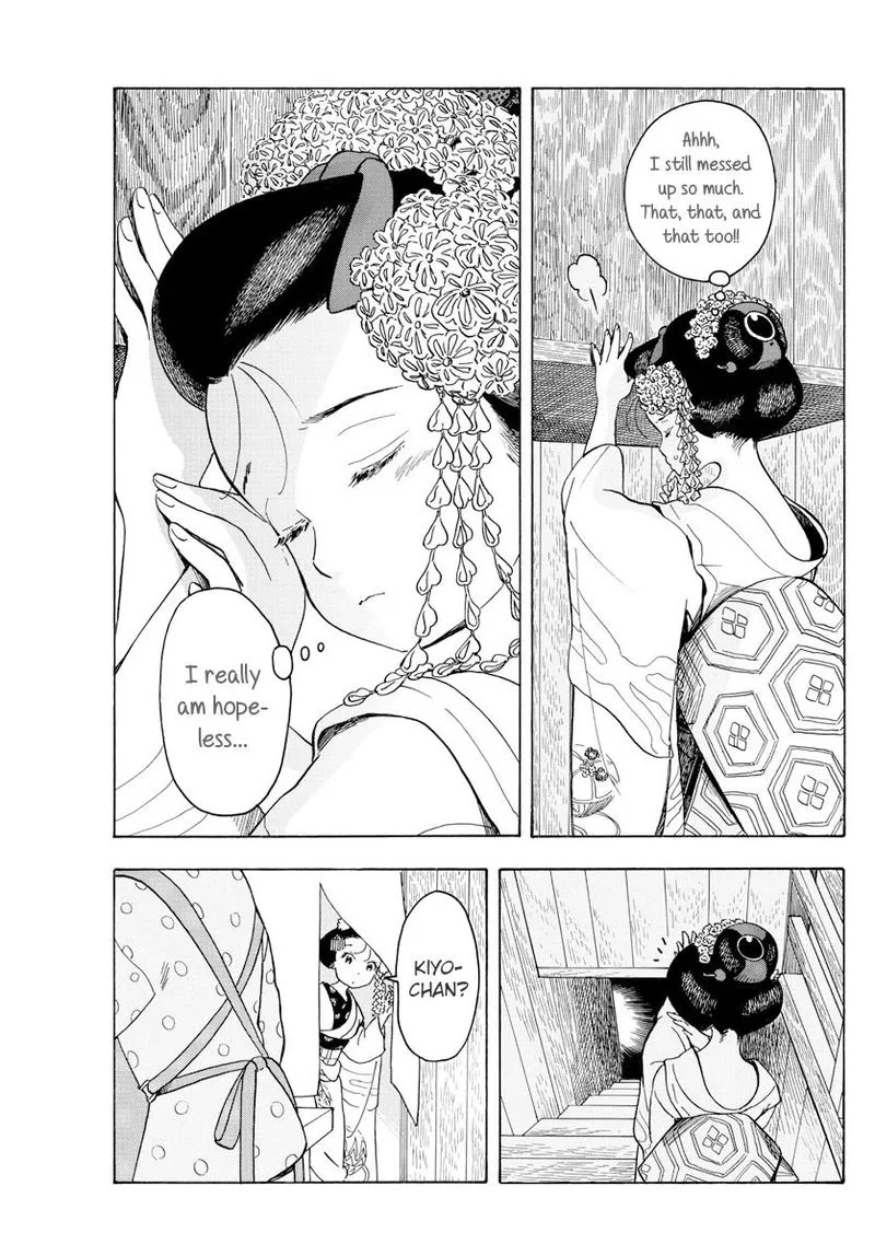 Maiko-san Chi no Makanai-san Chapter 77 page 6