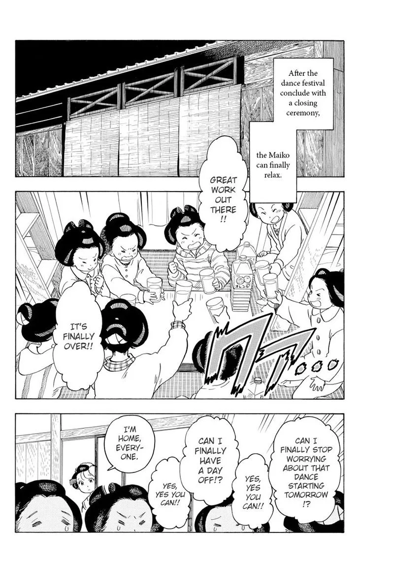 Maiko-san Chi no Makanai-san Chapter 77 page 3