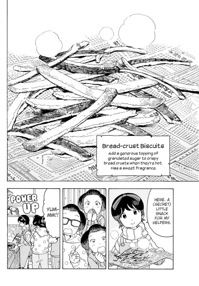 Maiko-san Chi no Makanai-san Chapter 78 page 10
