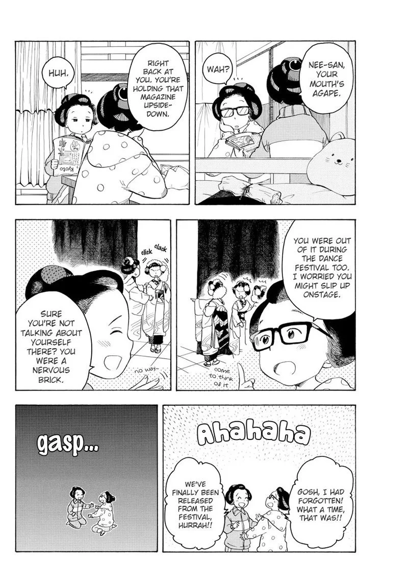 Maiko-san Chi no Makanai-san Chapter 78 page 2