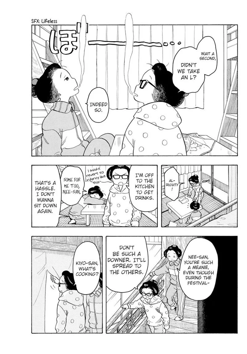 Maiko-san Chi no Makanai-san Chapter 78 page 3