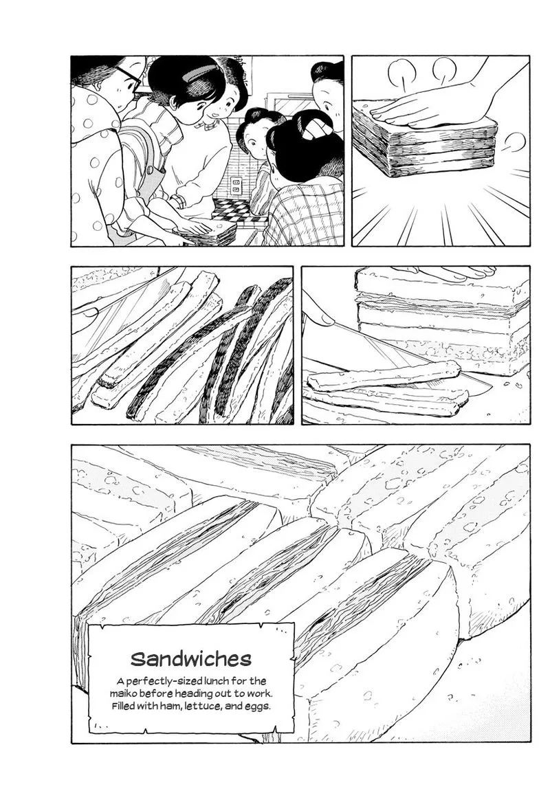 Maiko-san Chi no Makanai-san Chapter 78 page 7