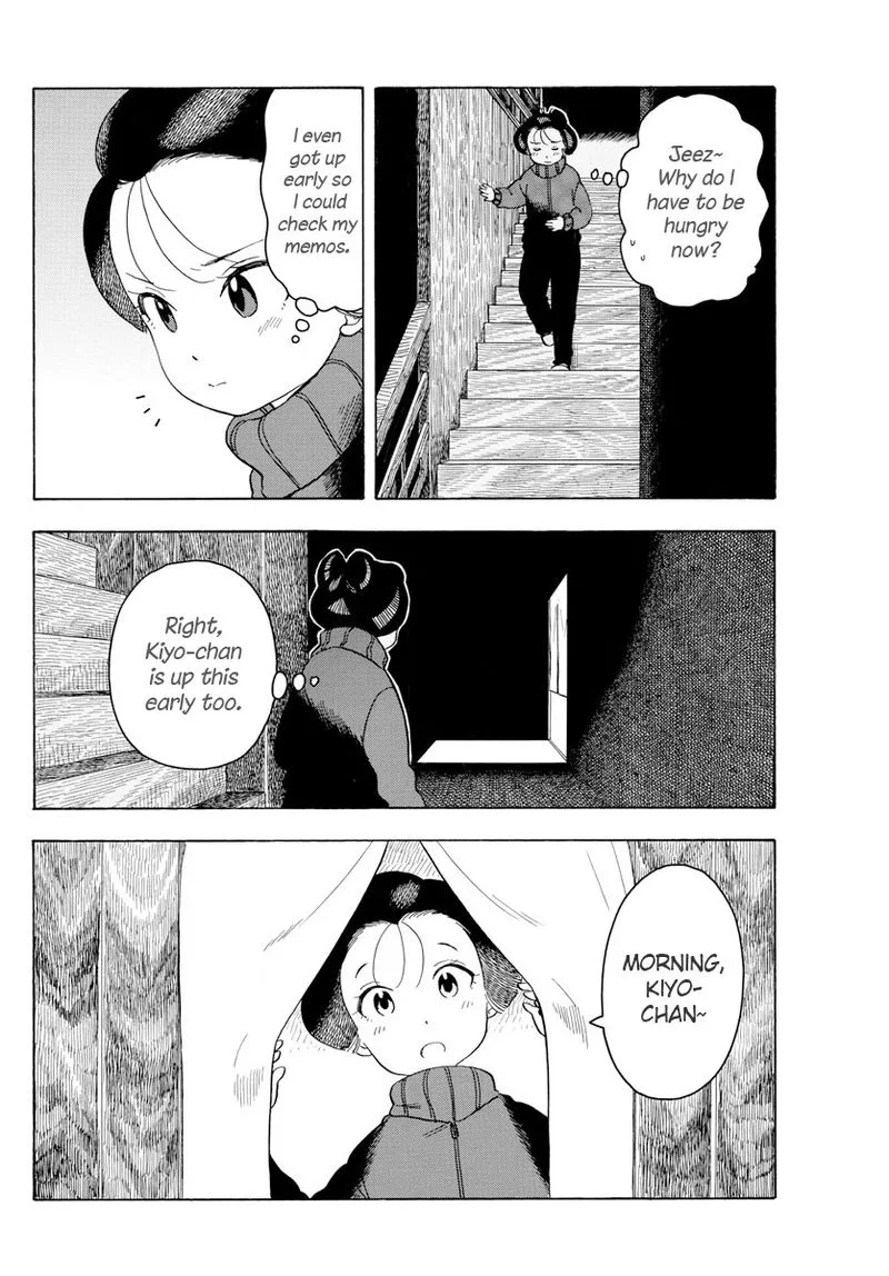 Maiko-san Chi no Makanai-san Chapter 79 page 4