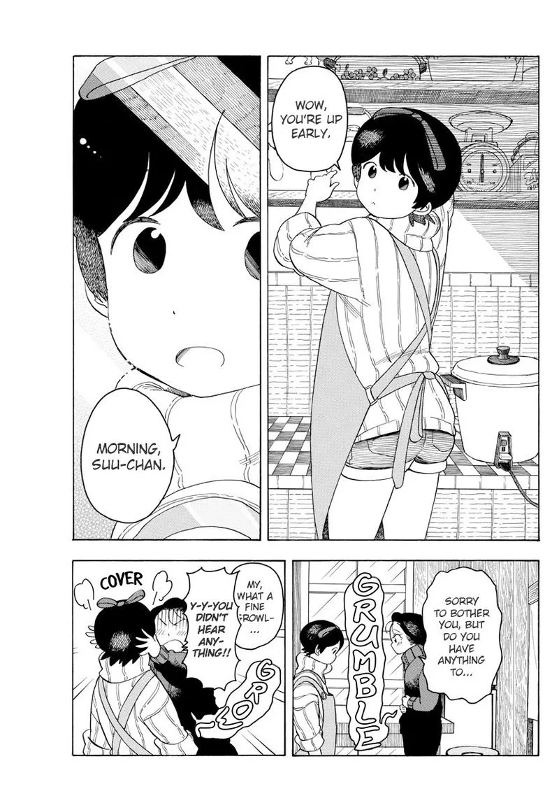 Maiko-san Chi no Makanai-san Chapter 79 page 5