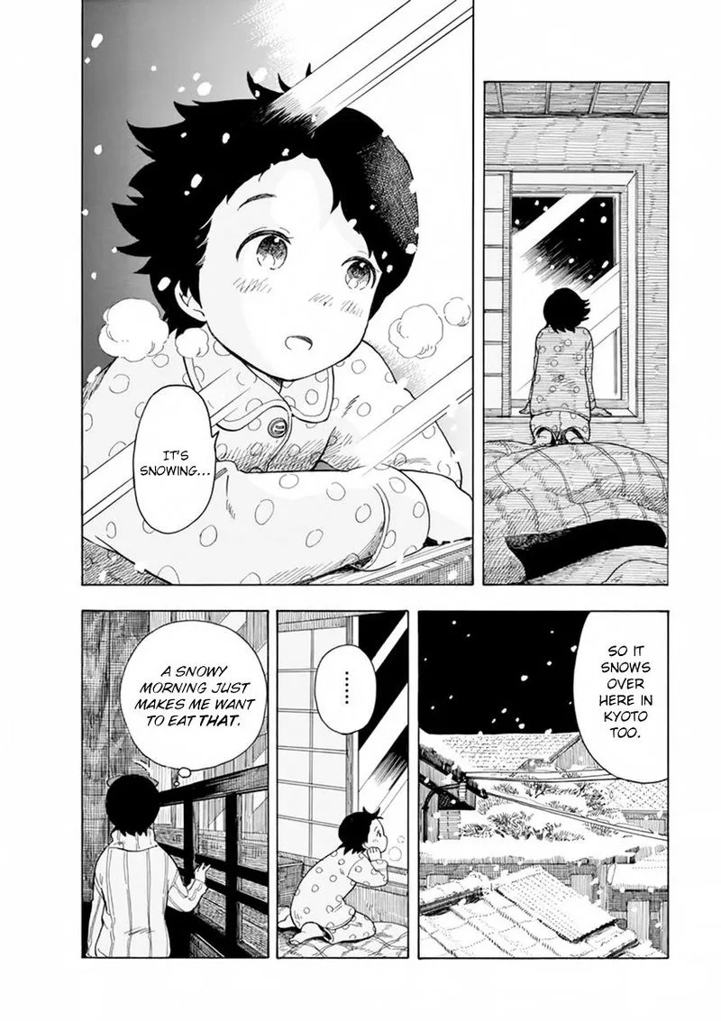 Maiko-san Chi no Makanai-san Chapter 8 page 2