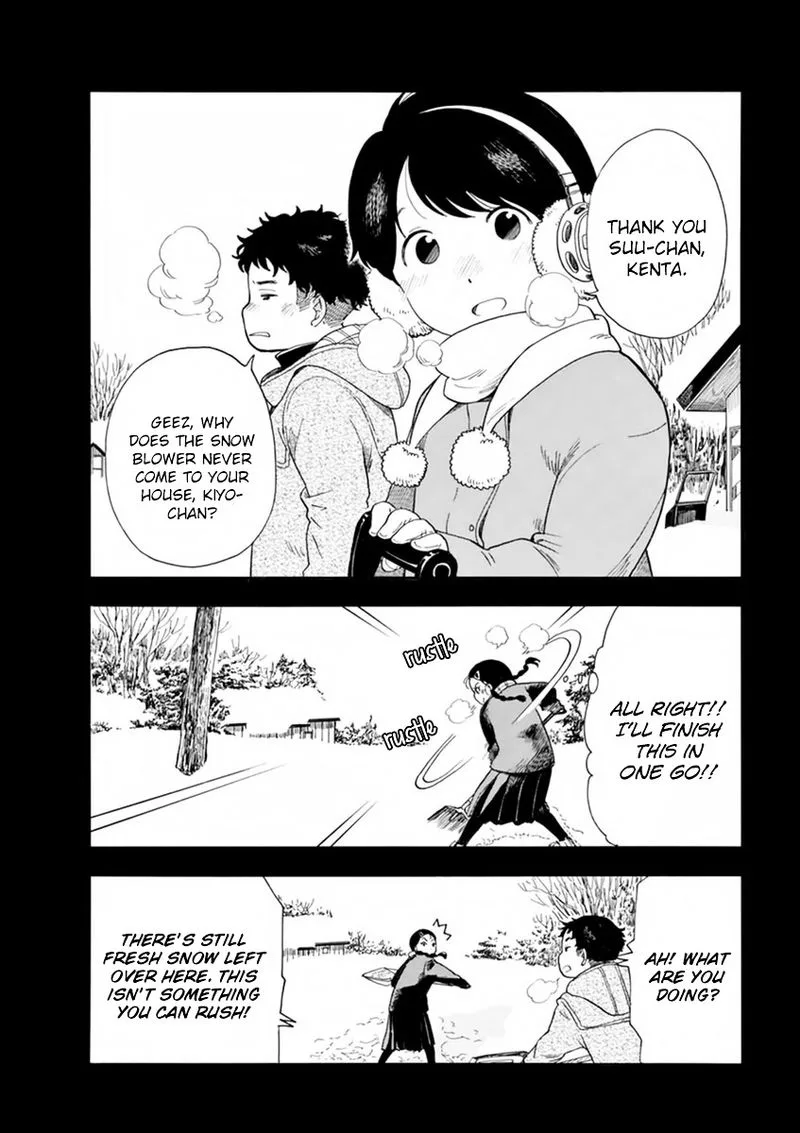 Maiko-san Chi no Makanai-san Chapter 8 page 4