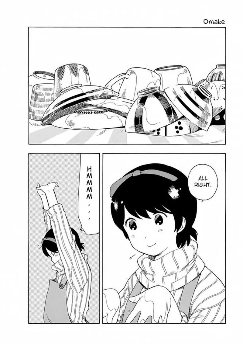 Maiko-san Chi no Makanai-san Chapter 8 page 12
