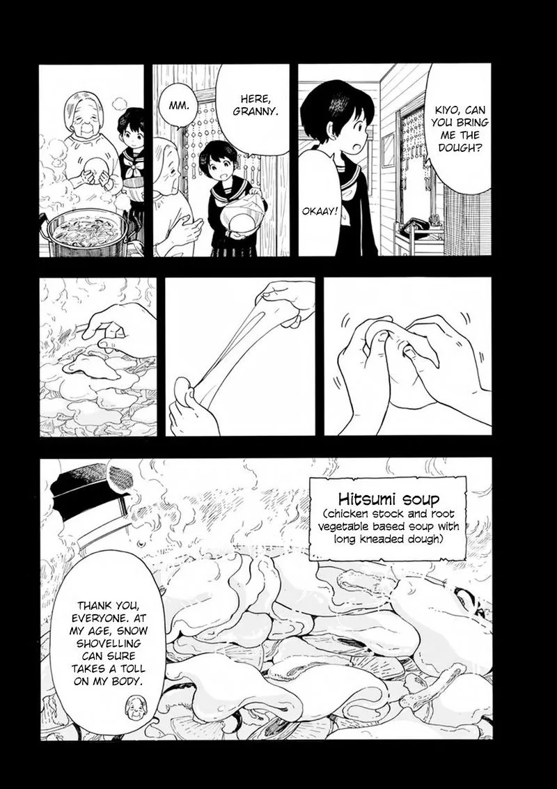 Maiko-san Chi no Makanai-san Chapter 8 page 9