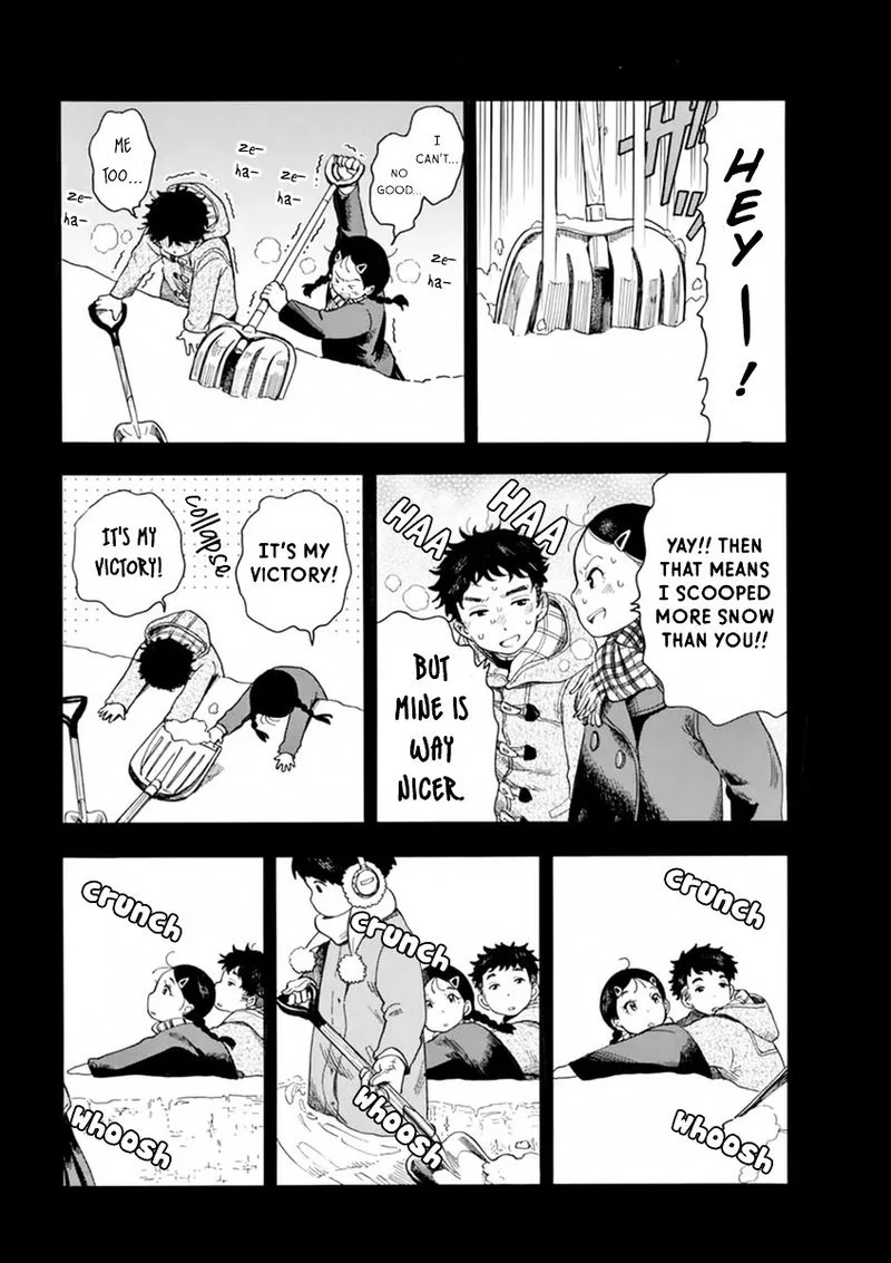 Maiko-san Chi no Makanai-san Chapter 8 page 7