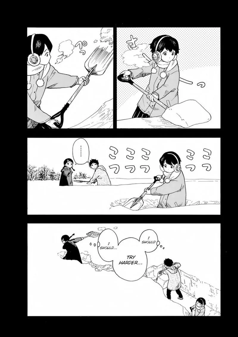 Maiko-san Chi no Makanai-san Chapter 8 page 6