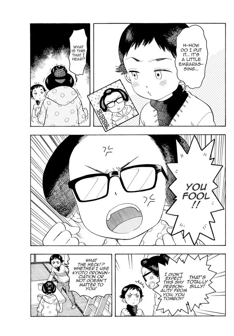Maiko-san Chi no Makanai-san Chapter 80 page 3
