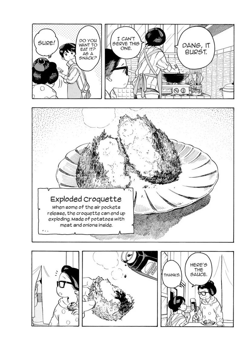 Maiko-san Chi no Makanai-san Chapter 80 page 9